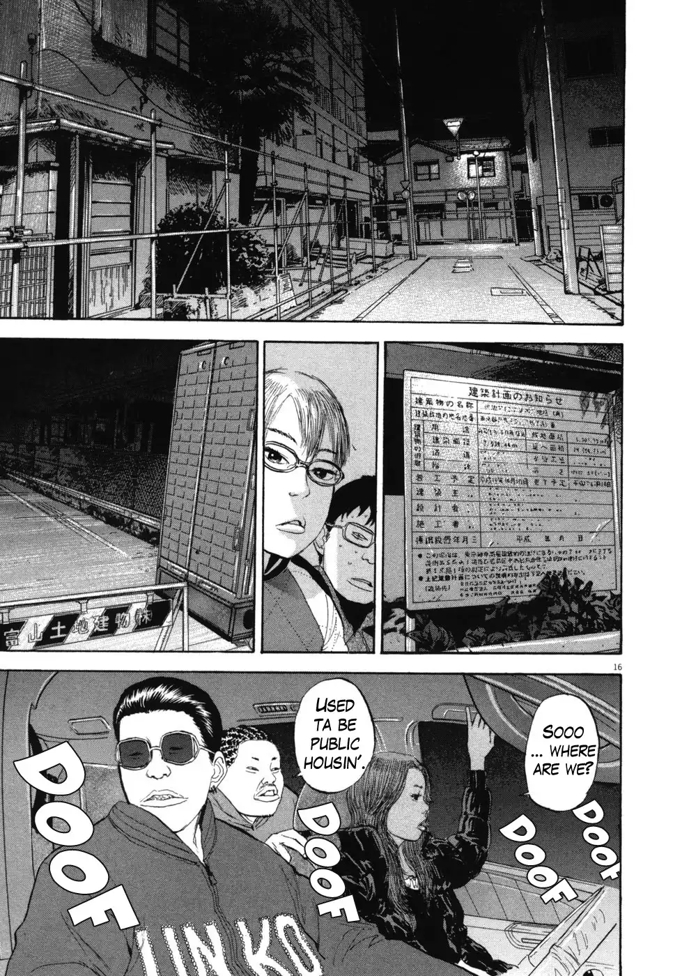 Boys on the Run Chapter 70 15